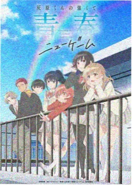 经典怀旧动漫在线观看